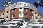 ۱۰۰۰ کیلوگرم شمش طلا راهی بازار می‌شود