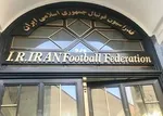 راز ساعت گرانقیمت گواردیولا در جشن منچسترسیتی +عکس