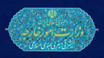 بقایی: مداخله ایران در تلاش برای سوء قصد به مقام‌های آمریکا بی‌اساس است