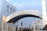اصلاح آئین نامه‌های پاداش و استخدام قهرمانان