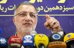 چرا زاکانی نام خودروساز داخلی را نمی‌گوید؟ / پشت پرده چه خبر است؟! + فیلم