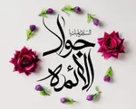 حجاب‌استایل‌ها سربازان جنگ فرهنگی | وقتی معنویت به فستیوال تقلیل می‌یابد