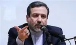 گفت‌وگوی تلفنی وزرای خارجه ایران و عراق