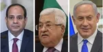 تماس رام‌الله و تیم بایدن برای بازگشایی کنسولگری آمریکا در قدس شرقی