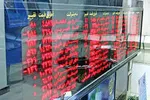 گمانه‌زنی‌ها از جزئیات بسته جدید ارزی
