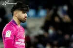 فرهنگ سازی جالب به سبک عابدزاده