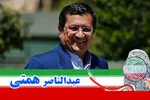 اولين انتخابات بي‎رودربايستي در قرن جديد!