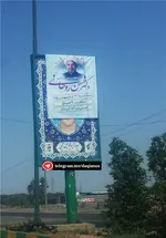افزایش مصدومان حادثه تروریستی کرمان به ۱۸۸ نفر/ اختصاص یک فروند هواپیما برای انتقال مصدومان