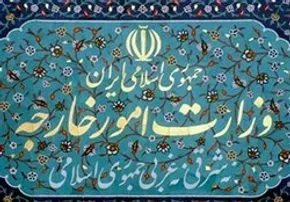 فیلم| ایرانیان برای سفر به این کشور دیگر نیاز به ویزا ندارند