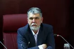 تقدیر وزیر فرهنگ و ارشاد اسلامی از حمایت‌های بانک ملی ایران در برپایی نمایشگاه کتاب