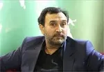 طرح 