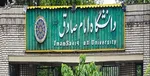 جنگ سایبری ادامه دارد | دشمن در چهار جبهه فعال است
