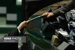 متن کامل لایحه بودجه ۱۴۰۰ منتشر شد