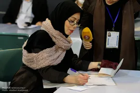 عکس/ اصل نامه جان کری به ظریف