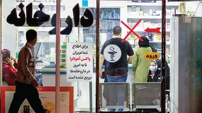 دولت امسال واکسن آنفلوآنزا نخرید؛ پاییز در راه است!