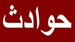 قتل فجیع مرد تهرانی به دست پسر ۲۰ ساله‌اش