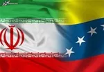 صادرات غیر نفتی ۱۱۸ میلیون دلاری ایران به ونزوئلا