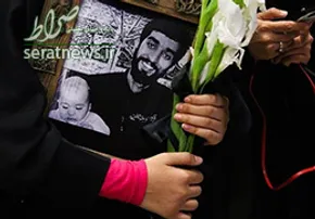 عکس/ خانواده شهید حججی در میدان امام حسین(ع)