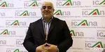 آنچه درباره جام‌جهانی کمتر می‌دانیم