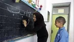 زمان و نحوه مصاحبه استخدامی آزمون فراگیر دستگاه‌های اجرایی