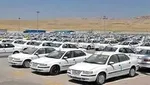 افت ۱۷هزار واحدی شاخص بورس