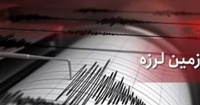 فیلم | حریق در جنگل‌های بلوط «کاکارضا» خرم‌آباد
