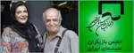 سریال‌های رمضان کدام بازیگران را به تلویزیون می‌آورد؟