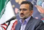 ثبت‌نام داوطلبان نمایندگی مجلس خبرگان از امروز آغاز شد