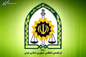 تصاویر / مراسم سراسری جشن ازدواج ۲۵۴ سرباز وظیفه
