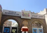وزارت خارجه آمریکا: خواستار جنگ با ایران نیستیم