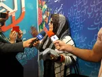اعلام جزئیات ماه عسل ۹۶