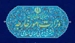 بقائی: حمله به پایگاه «العدید» نباید اقدام علیه قطر محسوب شود