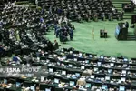 اطلاعیه سازمان تأمین اجتماعی در برخورد با دلالان