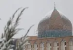 هرآنچه درباره سه‌روز اعتکاف باید بدانید
