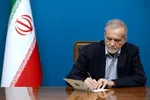رهبری انقلاب به تیم ملی کشتی آزاد: به خاطر تلاش اعجاب‌انگیزتان تشکّر می‌کنم