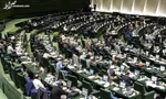 کدام دارایی‌ها مشمول مالیات بر عایدی سرمایه می‌شود؟