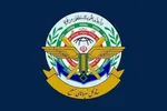 طی اطلاعیه ای: دبیرخانه مجلس خبرگان رهبر جدید انقلاب را معرفی کرد