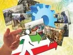 اشتغال غیرمجاز ۳۵۰ هزار تبعه خارجی در ایران