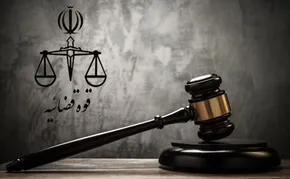فیلم | ماجرای اعدام واقعی هلیا امامی در یک سریال!