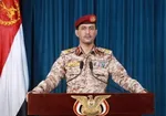 یمنی‌ها تمامی کالاها و شرکت‌های وابسته به اسرائیل را تحریم کرده‌اند