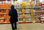 قیمت اقلام اساسی در ۲ مرداد/ نرخ هر کیلو ماهی آمور چند؟