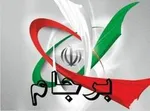 حمایت نمایندگان از «طرح شفافیت» رییس‌جمهور