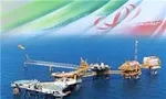 احتمال عقب‌نشینی آمریکا از تحریم نفتی ایران