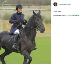 عکس/ بهرام رادان، ۲۰ سال پیش