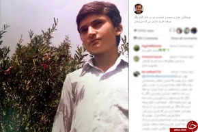 عکس/ رضا كيانيان در نمايى از فصل جديد شهرزاد