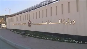 تصاویر| کارزار حمایت از ایران در سائوپائولو برزیل