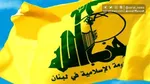 تحریم‌های آمریکا علیه ۲۰ شخص و نهاد ایرانی
