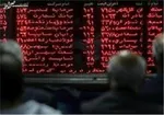 هفته عرضه خودرو در بورس؛ از لاماری تا هایما و پژو ۲۰۷