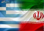 تصاویر ماهواره‌ای از ۲ نفتکش توقیف‌شده در ایران