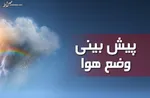 آیا جنگ ۱۲ روزه در آلودگی هوای تهران نقش دارد؟